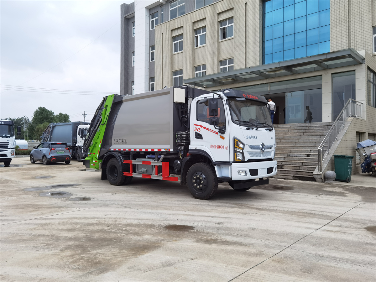东风D1L13方压缩垃圾车