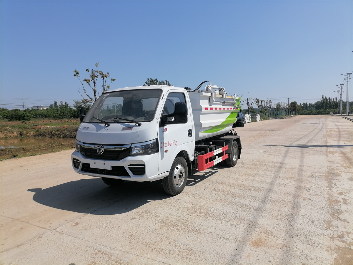 HKH5045ZZZEWL型自装卸式垃圾车