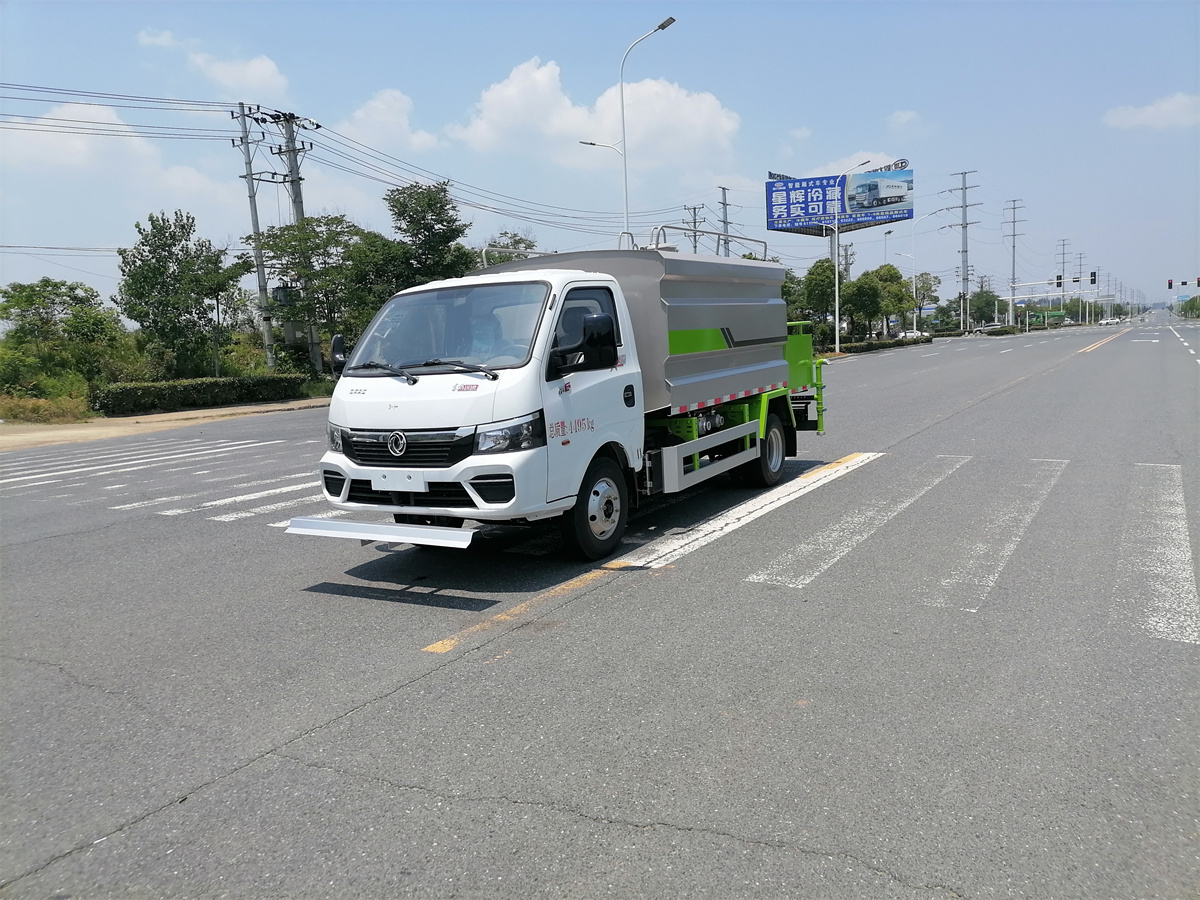 HKH5045TYHEWL型路面养护车