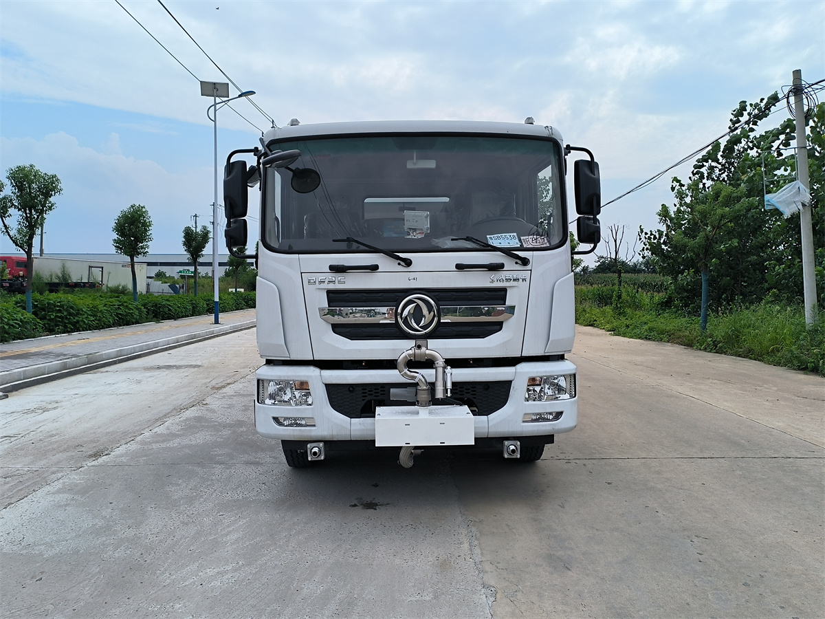 HKH5185TDYE抑尘车