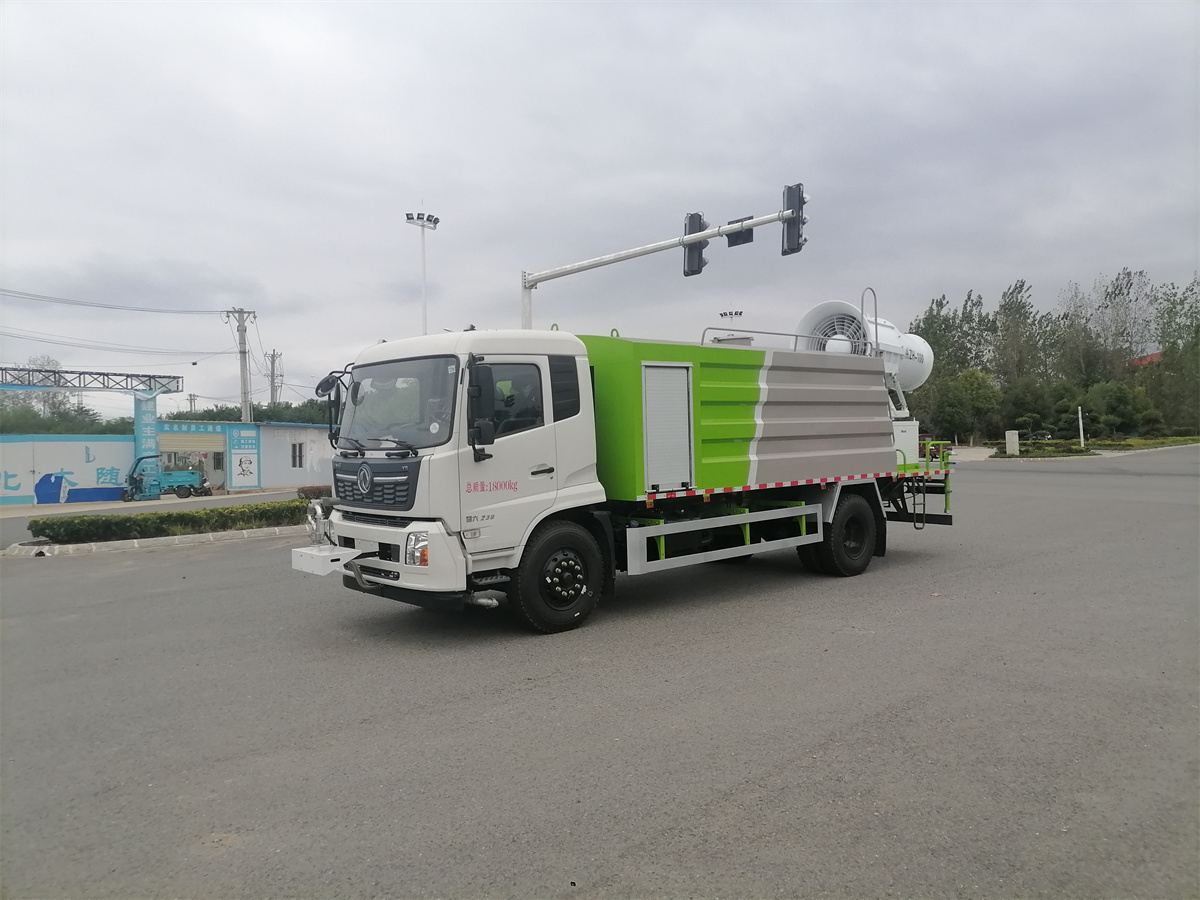 HKH5180TDYD多功能抑尘车